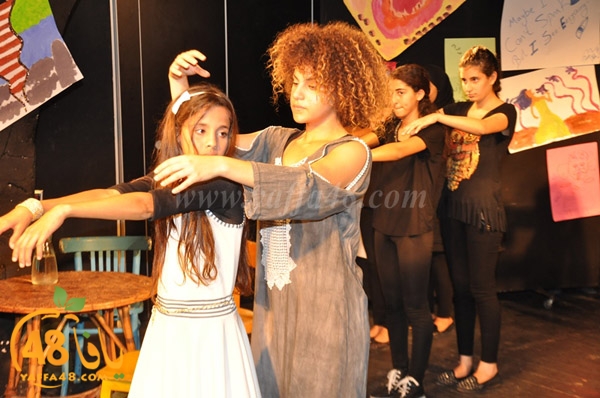 masra7eya saraya (22).JPG